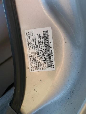 Photo 13 VIN: 5FNRL38627B414031 - HONDA ODYSSEY EX 