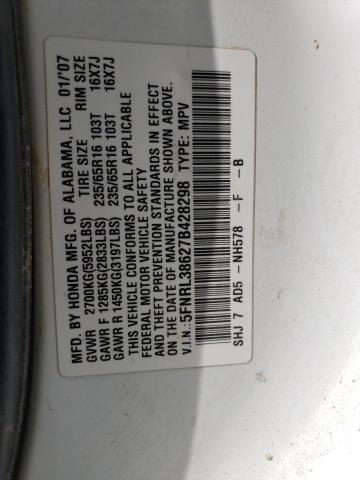 Photo 12 VIN: 5FNRL38627B428298 - HONDA ODYSSEY EX 