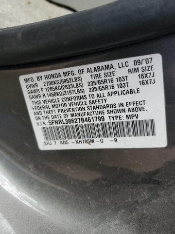 Photo 12 VIN: 5FNRL38627B461799 - HONDA ODYSSEY EX 