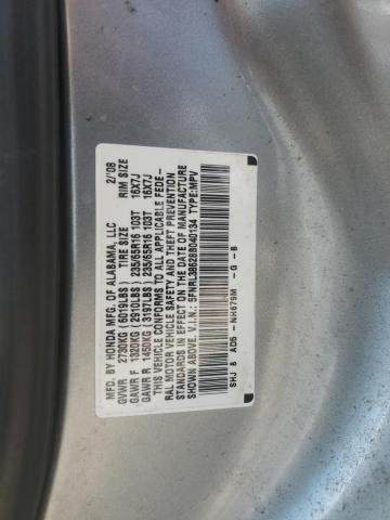 Photo 13 VIN: 5FNRL38628B040134 - HONDA ODYSSEY EX 