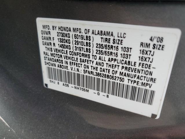 Photo 12 VIN: 5FNRL38628B062750 - HONDA ODYSSEY EX 