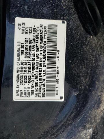 Photo 12 VIN: 5FNRL38628B069908 - HONDA ODYSSEY EX 