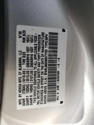 Photo 12 VIN: 5FNRL38628B077765 - HONDA ODYSSEY EX 