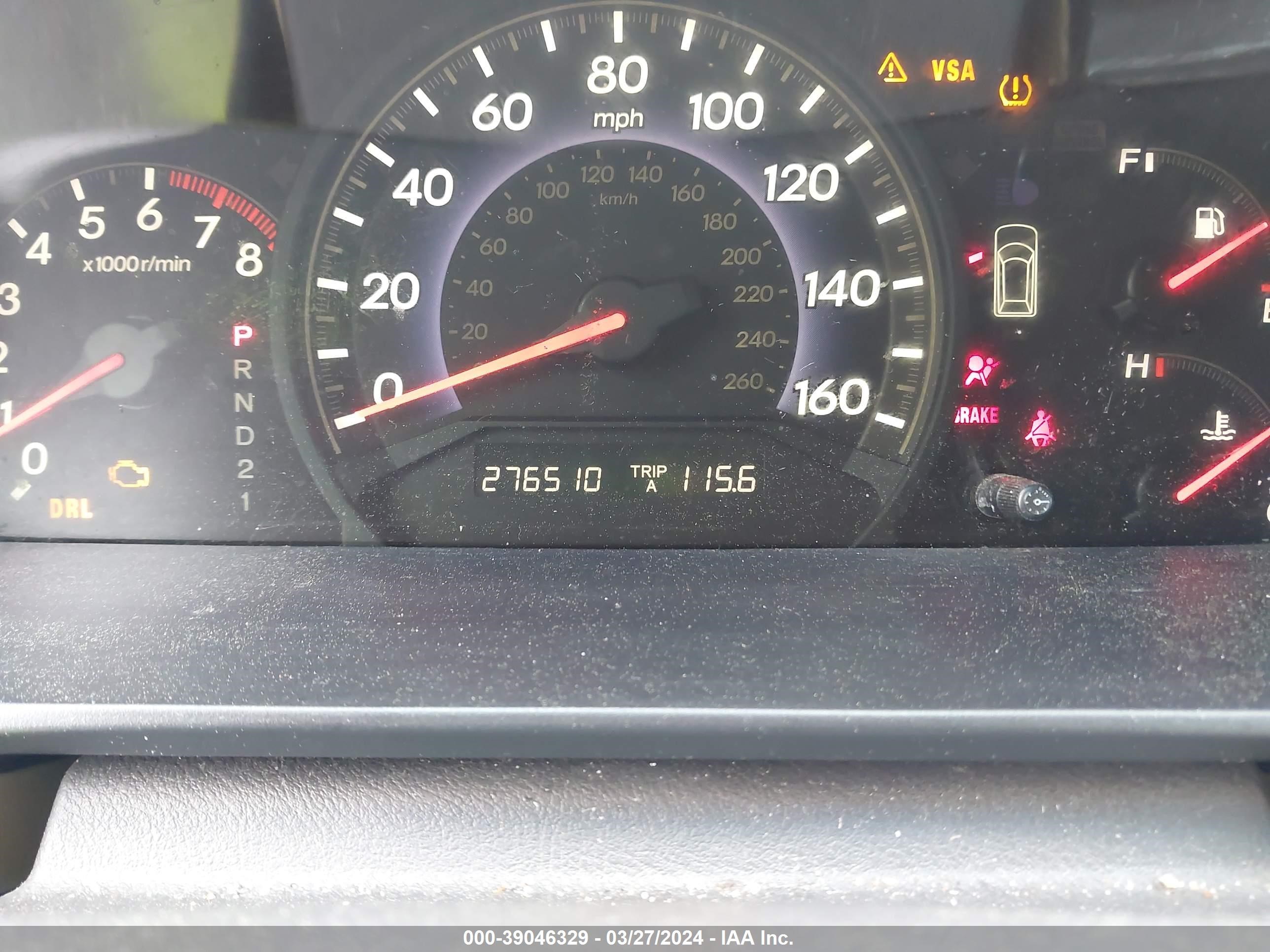 Photo 6 VIN: 5FNRL38628B402964 - HONDA ODYSSEY 