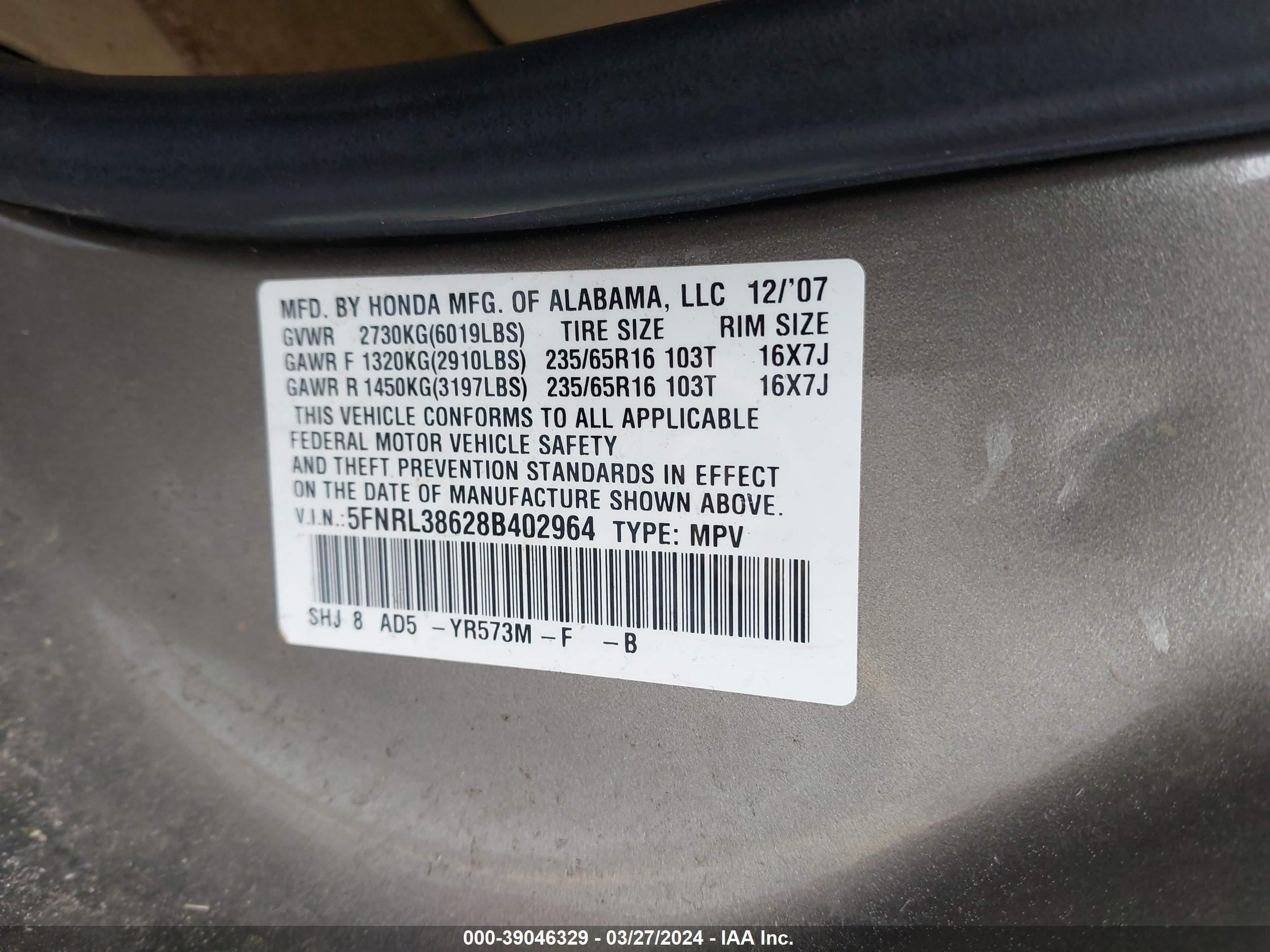 Photo 8 VIN: 5FNRL38628B402964 - HONDA ODYSSEY 