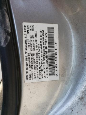 Photo 12 VIN: 5FNRL38628B407128 - HONDA ODYSSEY EX 