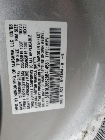 Photo 13 VIN: 5FNRL38628B414581 - HONDA ODYSSEY EX 