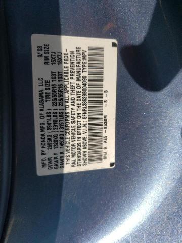 Photo 13 VIN: 5FNRL38629B004090 - HONDA ODYSSEY EX 