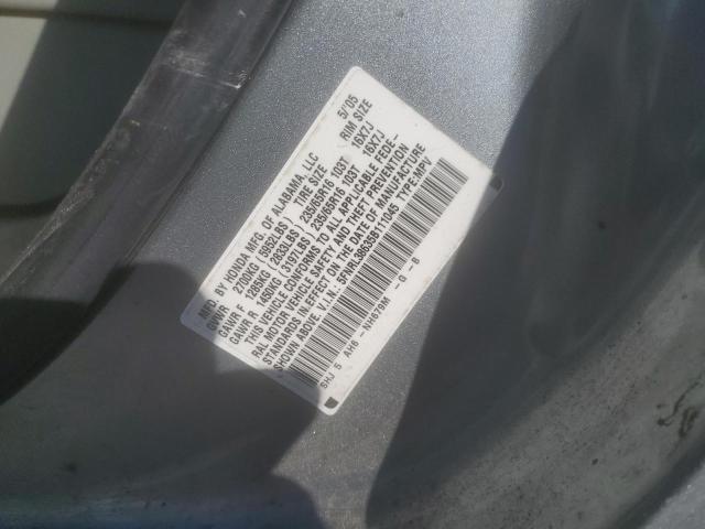 Photo 12 VIN: 5FNRL38635B111045 - HONDA ODYSSEY EX 