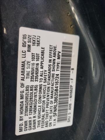 Photo 12 VIN: 5FNRL38635B416724 - HONDA ODYSSEY EX 