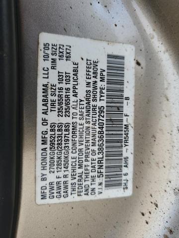 Photo 12 VIN: 5FNRL38636B407295 - HONDA ODYSSEY EX 