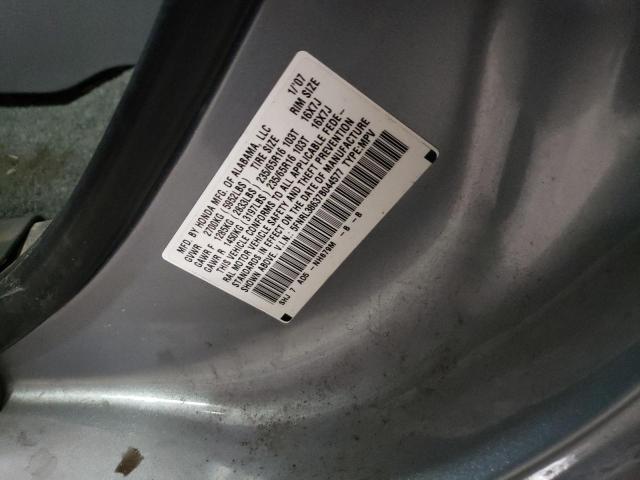 Photo 12 VIN: 5FNRL38637B044577 - HONDA ODYSSEY EX 