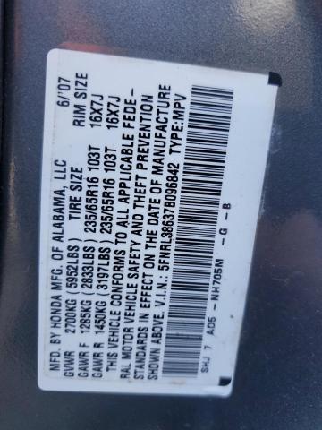 Photo 12 VIN: 5FNRL38637B096842 - HONDA ODYSSEY EX 