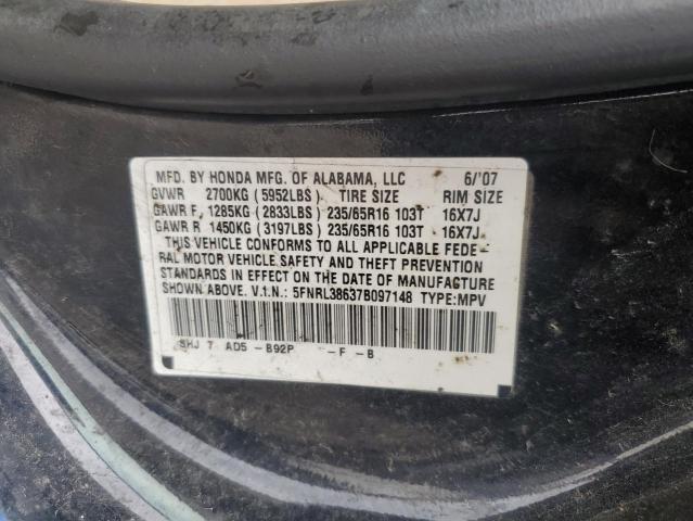 Photo 12 VIN: 5FNRL38637B097148 - HONDA ODYSSEY EX 