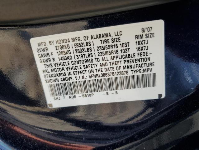 Photo 12 VIN: 5FNRL38637B123876 - HONDA ODYSSEY EX 