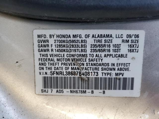 Photo 13 VIN: 5FNRL38637B408173 - HONDA ODYSSEY EX 