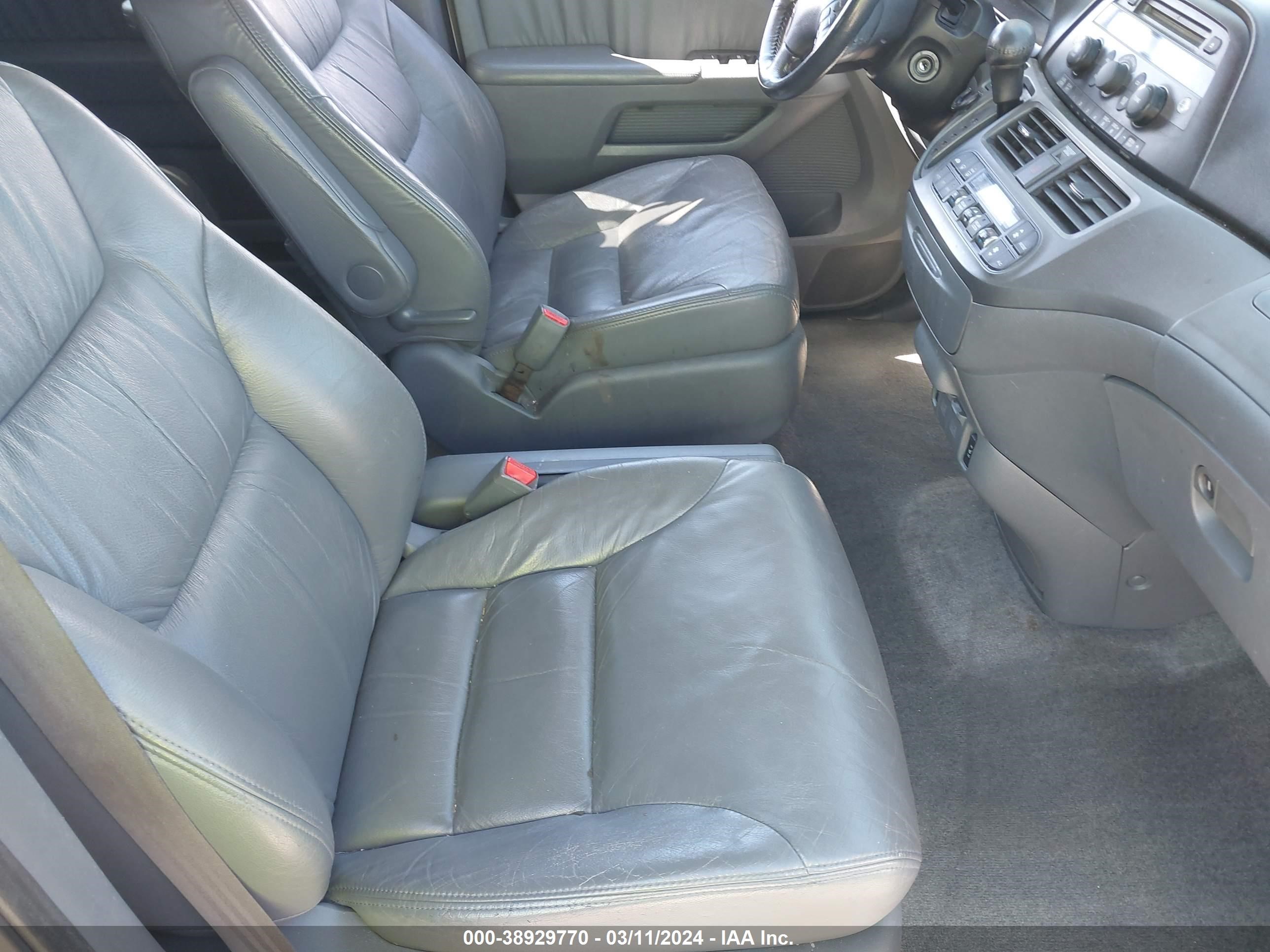 Photo 4 VIN: 5FNRL38637B409548 - HONDA ODYSSEY 