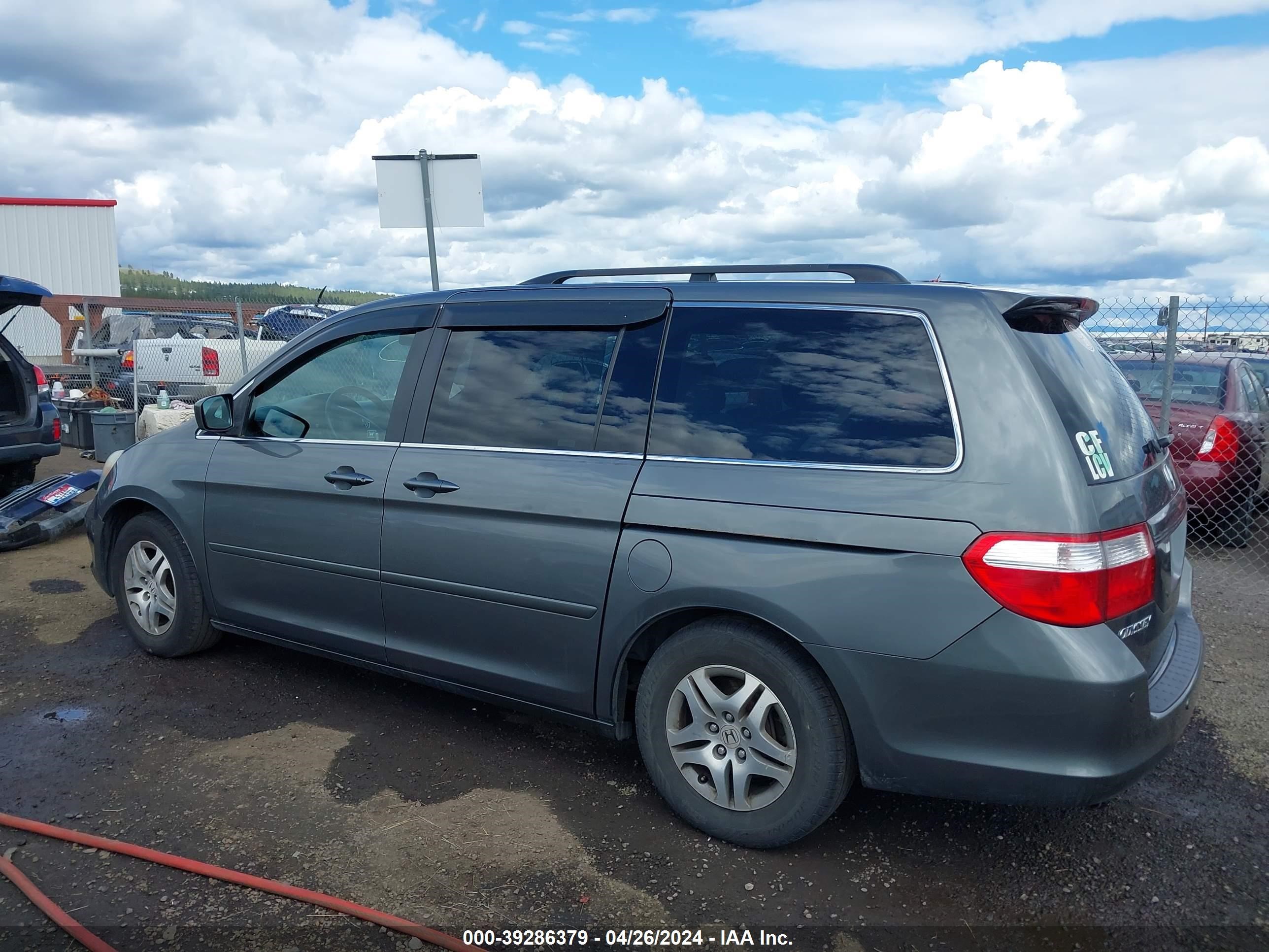 Photo 13 VIN: 5FNRL38637B416287 - HONDA ODYSSEY 