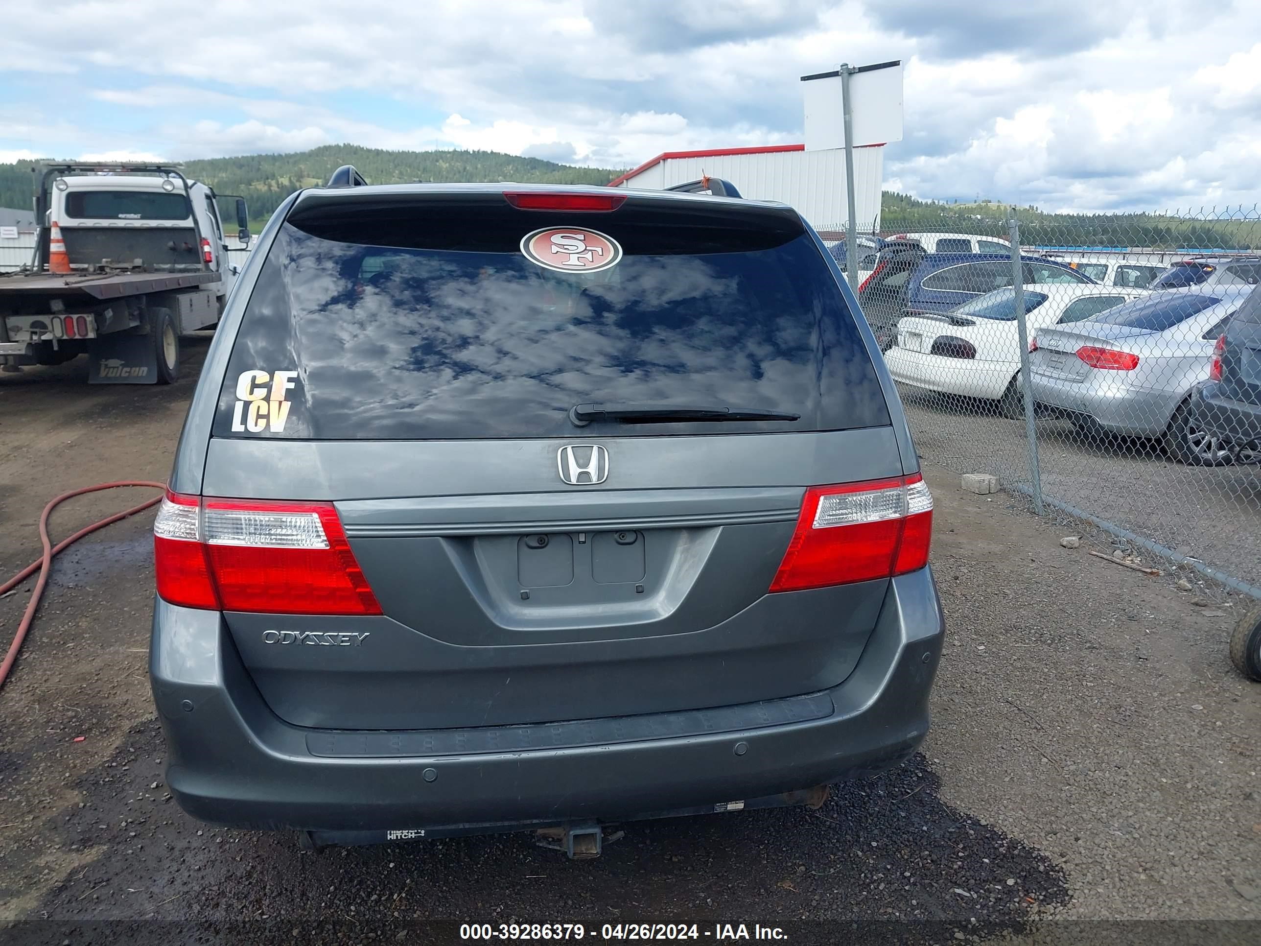 Photo 15 VIN: 5FNRL38637B416287 - HONDA ODYSSEY 