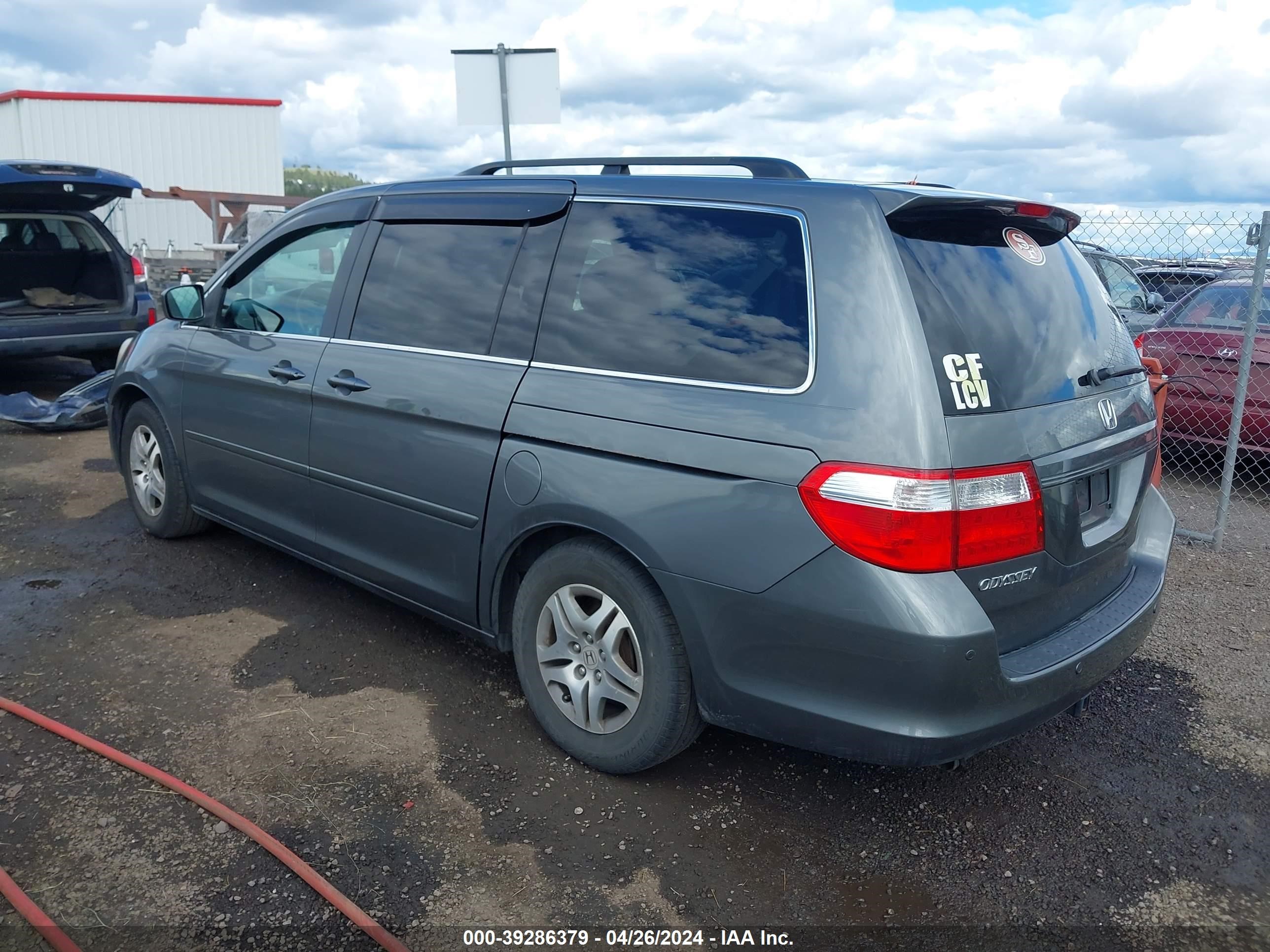 Photo 2 VIN: 5FNRL38637B416287 - HONDA ODYSSEY 