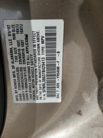 Photo 12 VIN: 5FNRL38637B429413 - HONDA ODYSSEY EX 