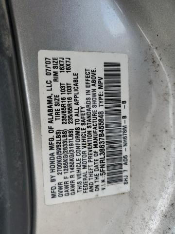 Photo 12 VIN: 5FNRL38637B455848 - HONDA ODYSSEY EX 