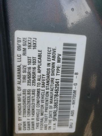 Photo 12 VIN: 5FNRL38637B462041 - HONDA ODYSSEY EX 