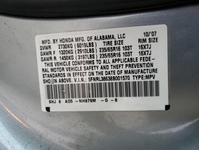 Photo 12 VIN: 5FNRL38638B001570 - HONDA ODYSSEY EX 