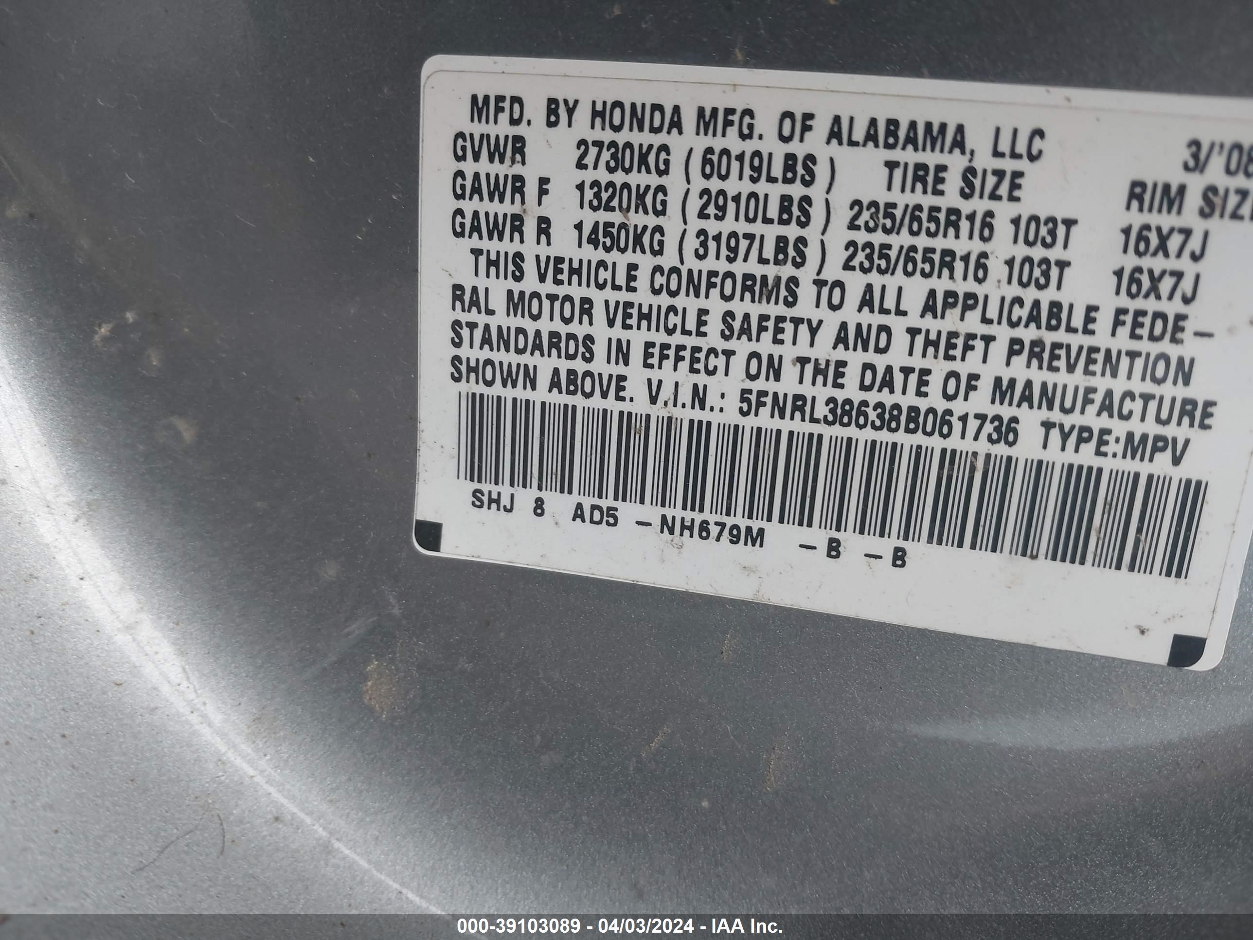 Photo 8 VIN: 5FNRL38638B061736 - HONDA ODYSSEY 