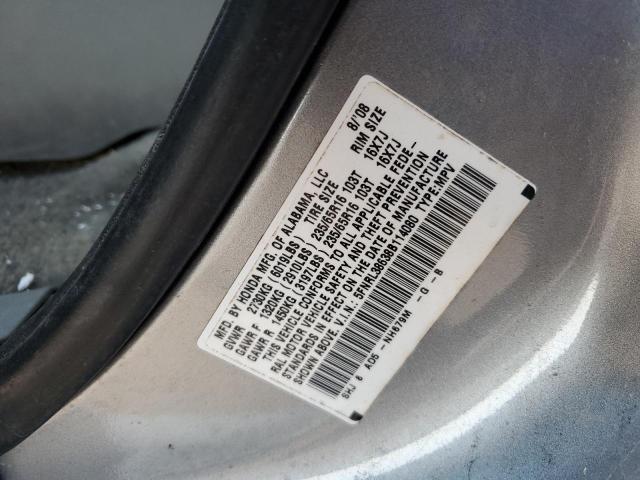 Photo 12 VIN: 5FNRL38638B114080 - HONDA ODYSSEY EX 