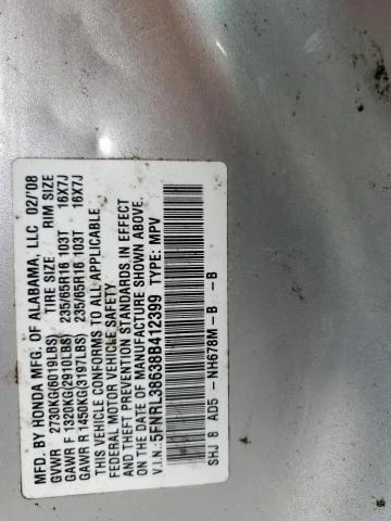 Photo 12 VIN: 5FNRL38638B412399 - HONDA ODYSSEY EX 