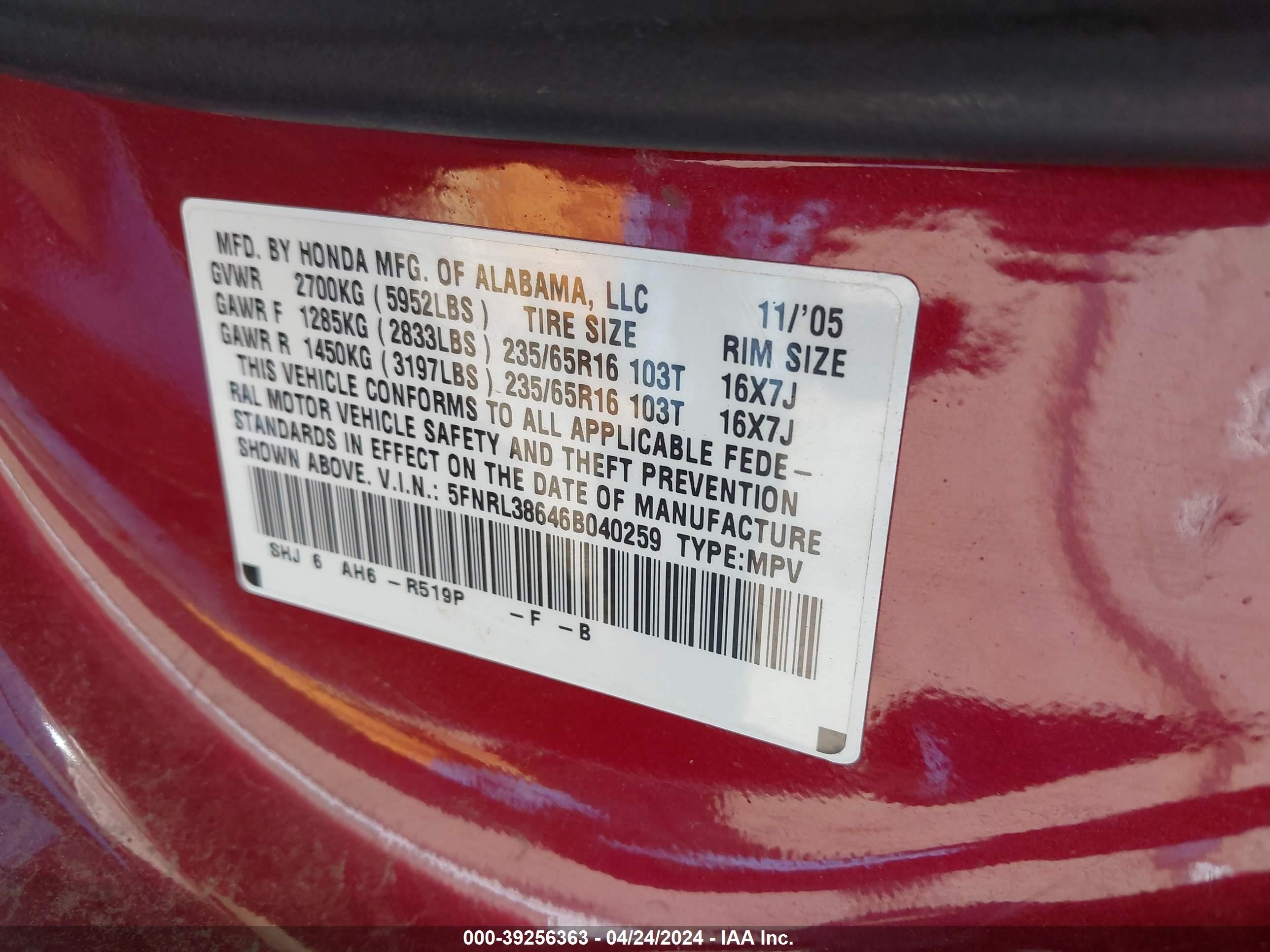 Photo 8 VIN: 5FNRL38646B040259 - HONDA ODYSSEY 