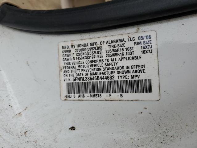 Photo 12 VIN: 5FNRL38646B444632 - HONDA ODYSSEY EX 