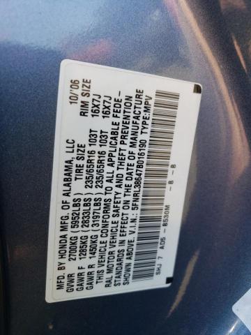 Photo 12 VIN: 5FNRL38647B016190 - HONDA ODYSSEY EX 