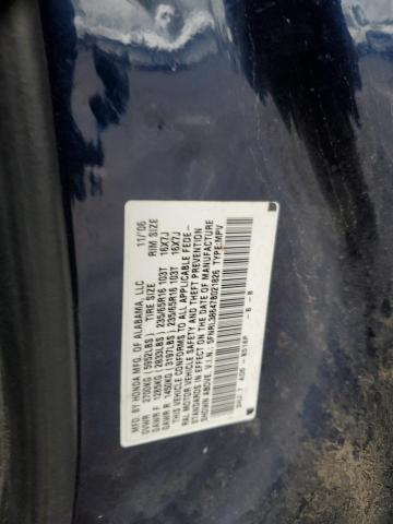 Photo 12 VIN: 5FNRL38647B021826 - HONDA ODYSSEY EX 