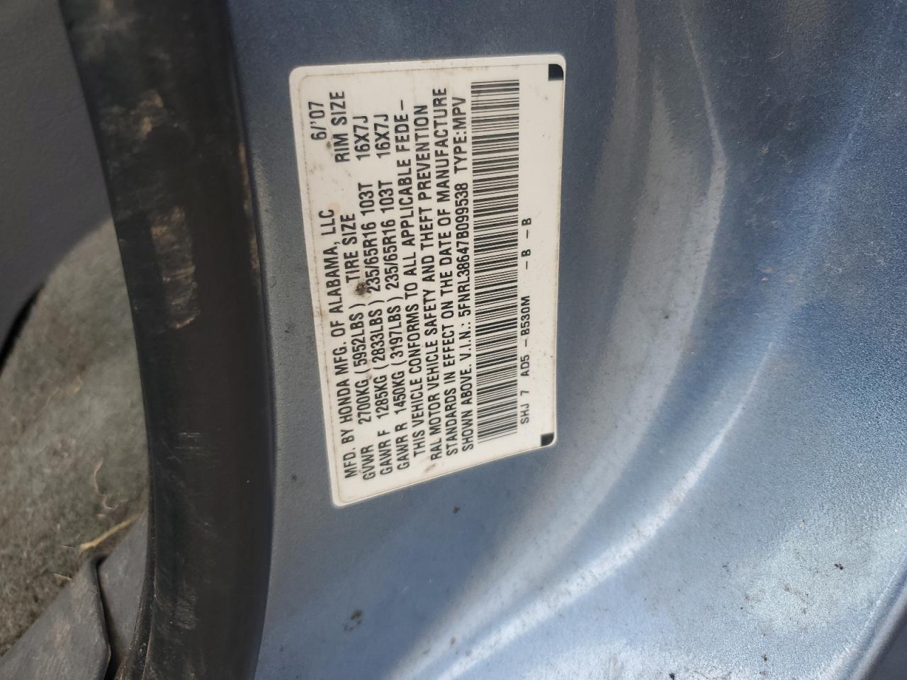 Photo 11 VIN: 5FNRL38647B099538 - HONDA ODYSSEY 