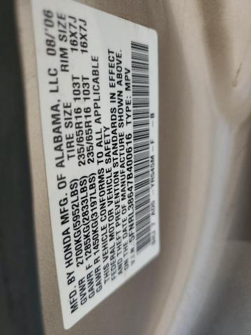 Photo 13 VIN: 5FNRL38647B400616 - HONDA ODYSSEY EX 