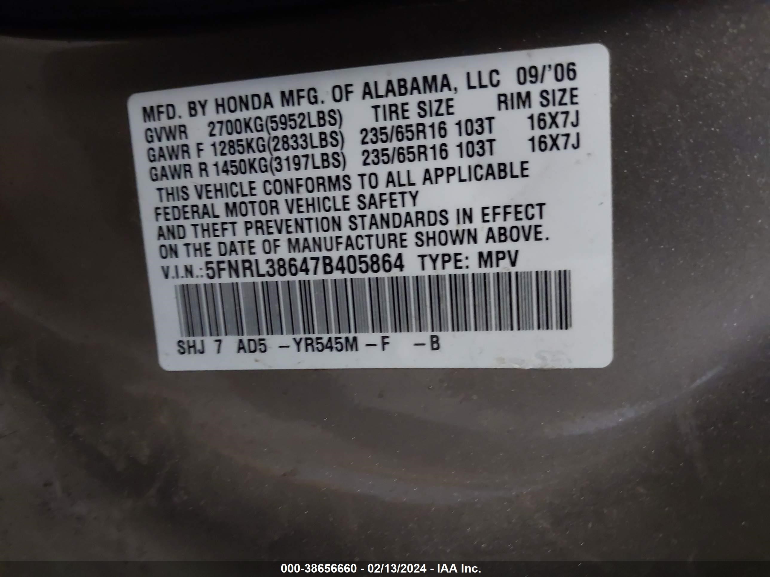 Photo 8 VIN: 5FNRL38647B405864 - HONDA ODYSSEY 