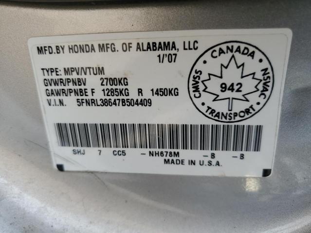 Photo 13 VIN: 5FNRL38647B504409 - HONDA ODYSSEY EX 