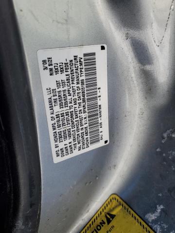 Photo 11 VIN: 5FNRL38648B051989 - HONDA ODYSSEY EX 