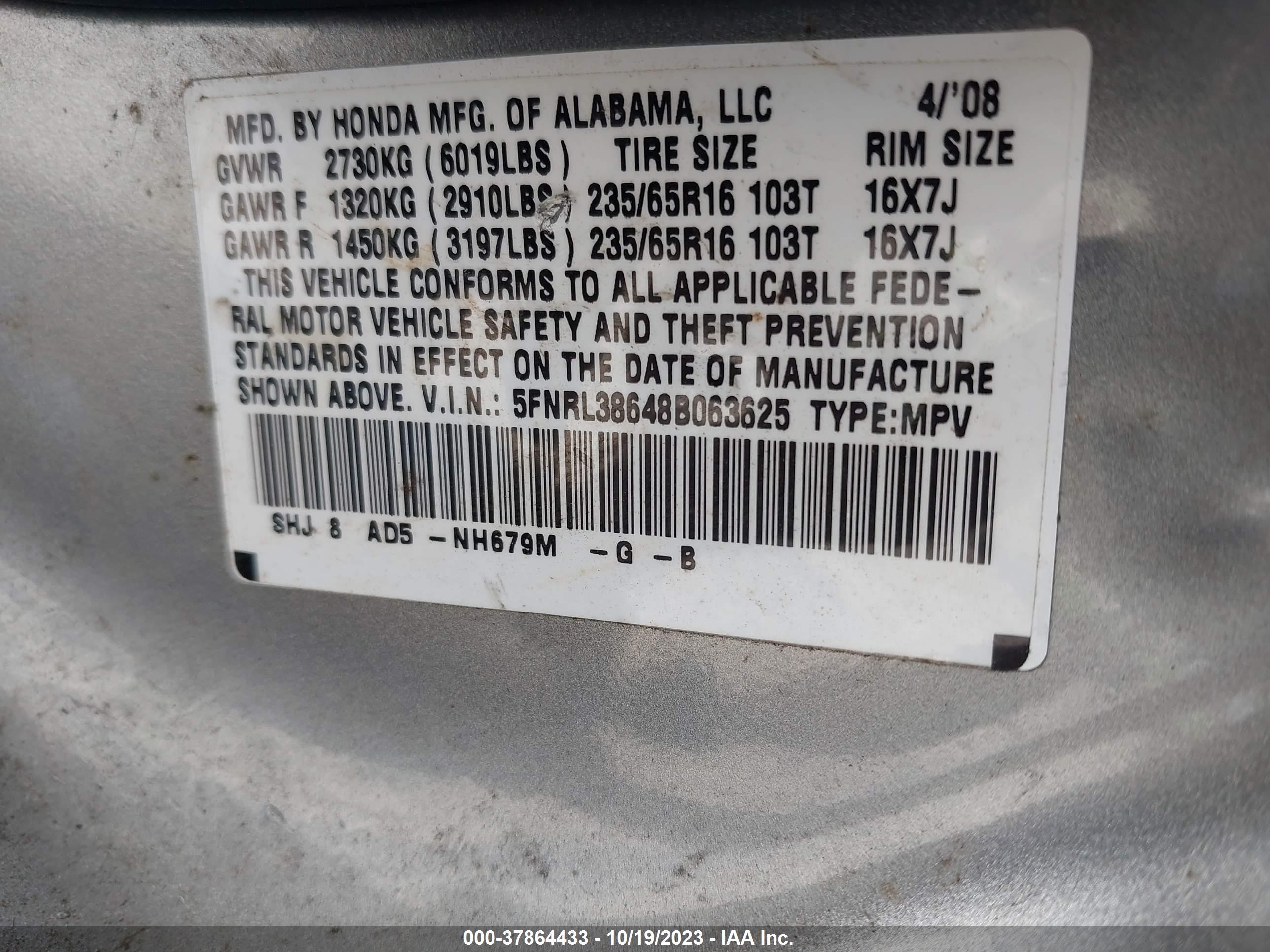 Photo 8 VIN: 5FNRL38648B063625 - HONDA ODYSSEY 