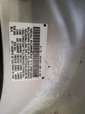 Photo 12 VIN: 5FNRL38648B077749 - HONDA ODYSSEY EX 