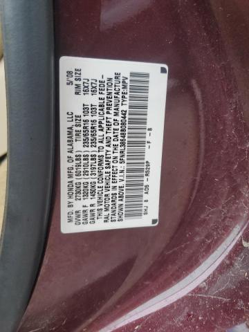 Photo 12 VIN: 5FNRL38648B080442 - HONDA ODYSSEY EX 