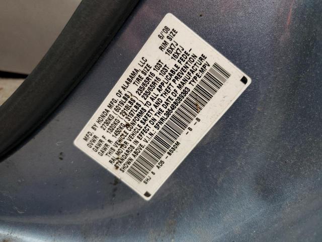 Photo 12 VIN: 5FNRL38648B089383 - HONDA ODYSSEY EX 