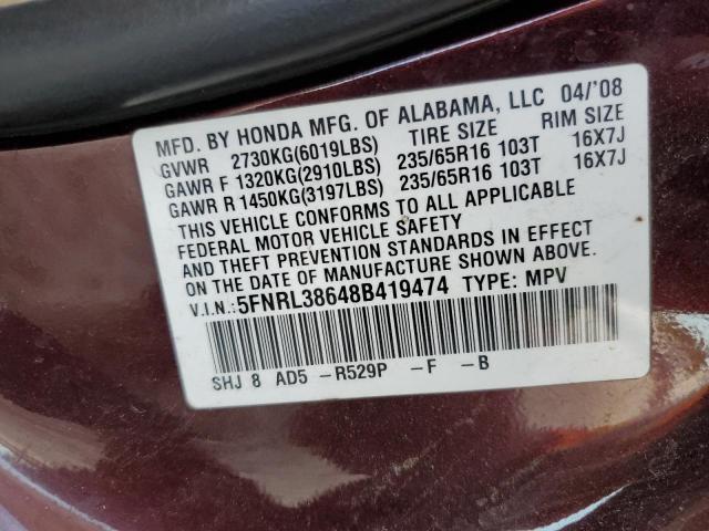 Photo 13 VIN: 5FNRL38648B419474 - HONDA ODYSSEY EX 