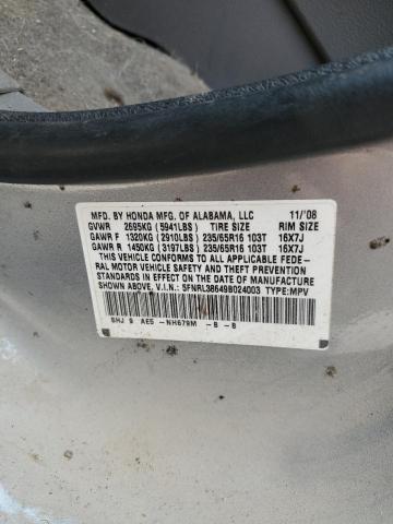 Photo 13 VIN: 5FNRL38649B024003 - HONDA ODYSSEY EX 