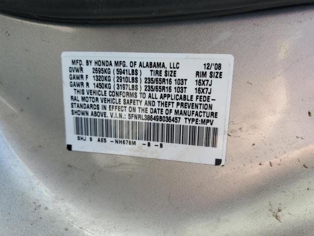 Photo 13 VIN: 5FNRL38649B036457 - HONDA ODYSSEY EX 