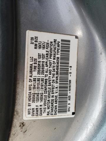 Photo 11 VIN: 5FNRL38649B046258 - HONDA ODYSSEY EX 