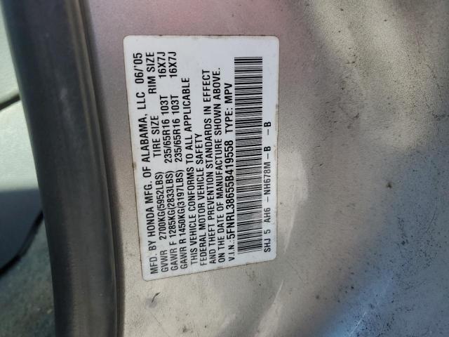 Photo 13 VIN: 5FNRL38655B419558 - HONDA ODYSSEY EX 