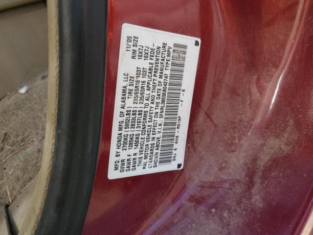 Photo 12 VIN: 5FNRL38656B042747 - HONDA ODYSSEY EX 